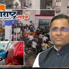 Picsart_26-03-27_22-32-13-007